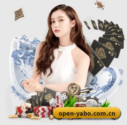 亚博平台 APP 界面